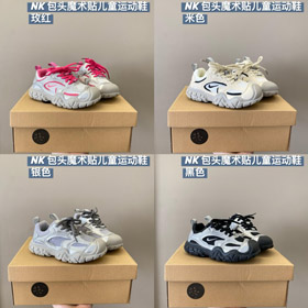 ELLE KIDS langlebige, rutschfeste, atmungsaktive Low-Top Kinderlaufschuhe-4122